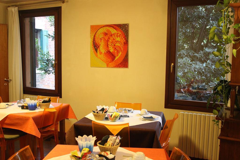 Domus Orsoni Bed & Breakfast Venice Ngoại thất bức ảnh